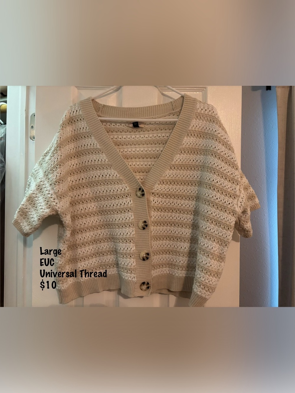 Short Sleeve Stripe Cardigan